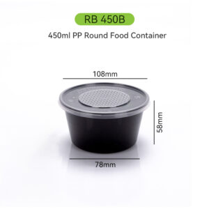450ml Disposable PP Round Bowl