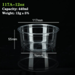 117A-12oz PLA Cup：Small beverage cup