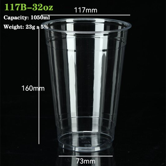 117B-32oz-PET-RPET (1050ml)