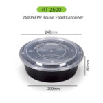 2500ml Disposable Round Meal Container for Bulk Food Packaging