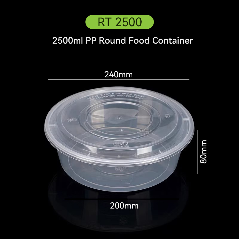 2500ml Disposable Round Meal Container for Bulk Food Packaging 3 2500ml Disposable Round Meal Container Transparent
