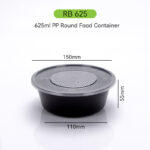 625ml PP Round Food Container – Leakproof, Microwave Safe & Eco-Friendly Takeaway Bowl