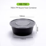 750ml Disposable Round Catering Bowl – Leak Resistant, Durable PP