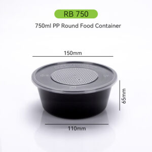 750ml Disposable Round Catering Bowl