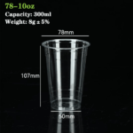 78-10oz PET/RPET Cup (300ml): High-Quality, Sustainable Packaging for Cold Drinks