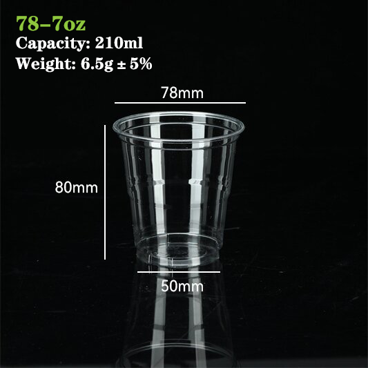 78-7oz (210ml) 78-7oz (210ml)