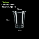 78-8oz PLA Cup (240ml)：High-Transparency Cold Beverage Packaging