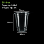 78-8oz PET/RPET Cup (240ml): Premium Eco-Friendly Beverage Packaging