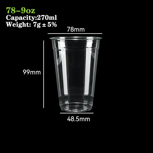 78-9oz (270ml)