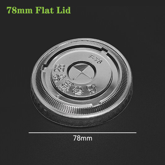 78mm PET Flat Lid