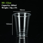 90-12oz PLA Cup (360ml): Eco-Friendly, Transparent & Customizable Beverage Packaging Solution