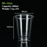 90-12oz PET/RPET Cup (360ml): Sustainable and Stylish Beverage Packaging for Your Brand