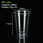 90-14oz PET/RPET Cup (460ml): Premium Eco-Friendly Beverage Packaging Solution