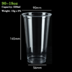 90-18oz PET/RPET Cup (520ml): Eco-Friendly, Premium Beverage Packaging