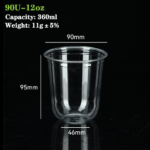 90U-12oz PET/RPET Cup (360ml): Eco-Friendly, Transparent, and Customizable Beverage Solution
