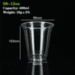 98-12oz PLA Cup: Green, Transparent, and Customizable