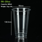 98-20oz PLA Cup: The Perfect Eco-Friendly Packaging for Cold Drinks