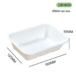 DBH650 Bagasse Square Box Food Container 650ml