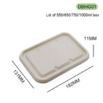 DBHG01 Bagasse Lid for DBH Series (450ml–1000ml) – Sustainable Food Container Cover