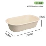 N1000 Bagasse Takeaway Box — 1000ml Single-Compartment Food Container
