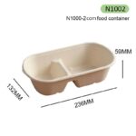 N1002 Bagasse Takeaway Box — 1000ml 2-Compartment Food Container
