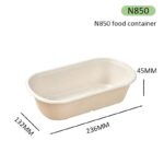 N850 Bagasse Takeaway Box — 850ml Single-Compartment Food Container