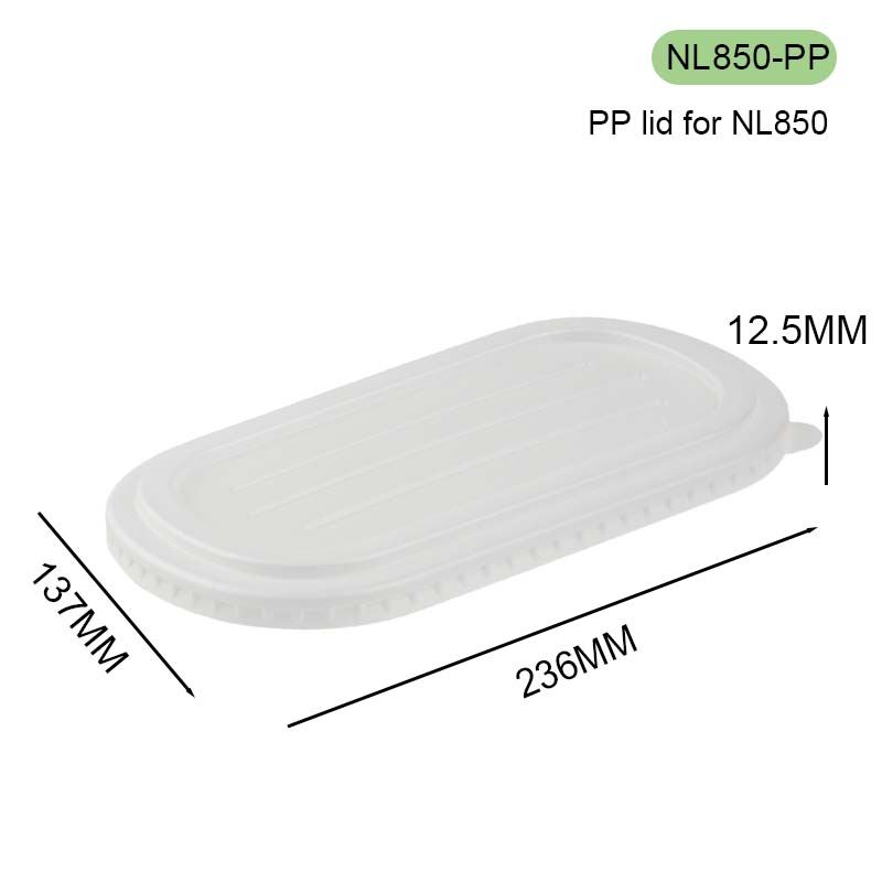 PP lid PP lid