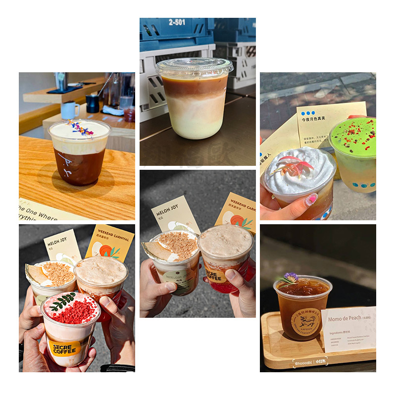 RPET Cups with U-Shaped Design