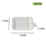 DASHAN YRP100 Bagasse Cake Plate  | Eco-Friendly Biodegradable  Plate