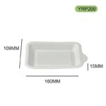 DASHAN YRP200 Bagasse Cake Plate | Eco-Friendly Biodegradable Plate