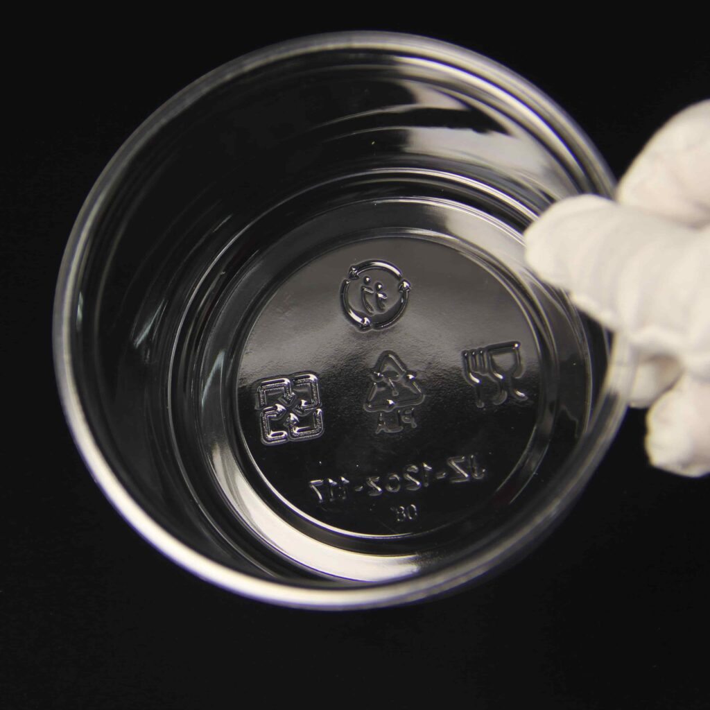 117-12biodegradable cups