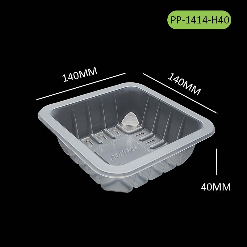 PP tray 460ml PP tray 460ml