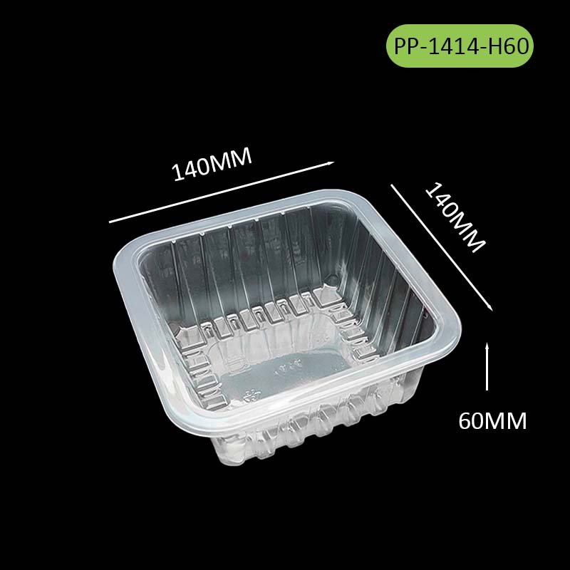 PP tray 500ml PP tray 500ml