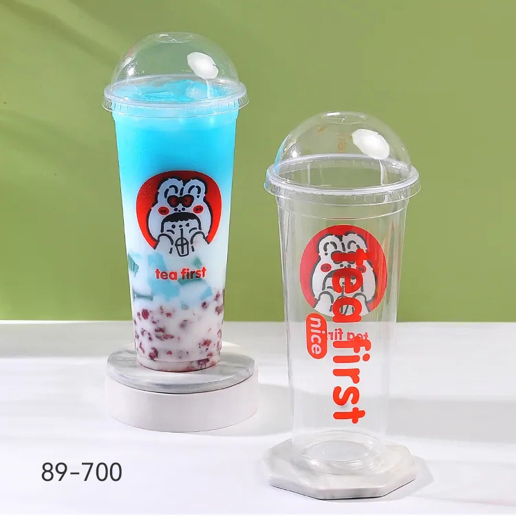 700ml Disposable PP Cup