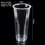89-700 PP Cup: Durable and Eco-Friendly Beverage Packaging