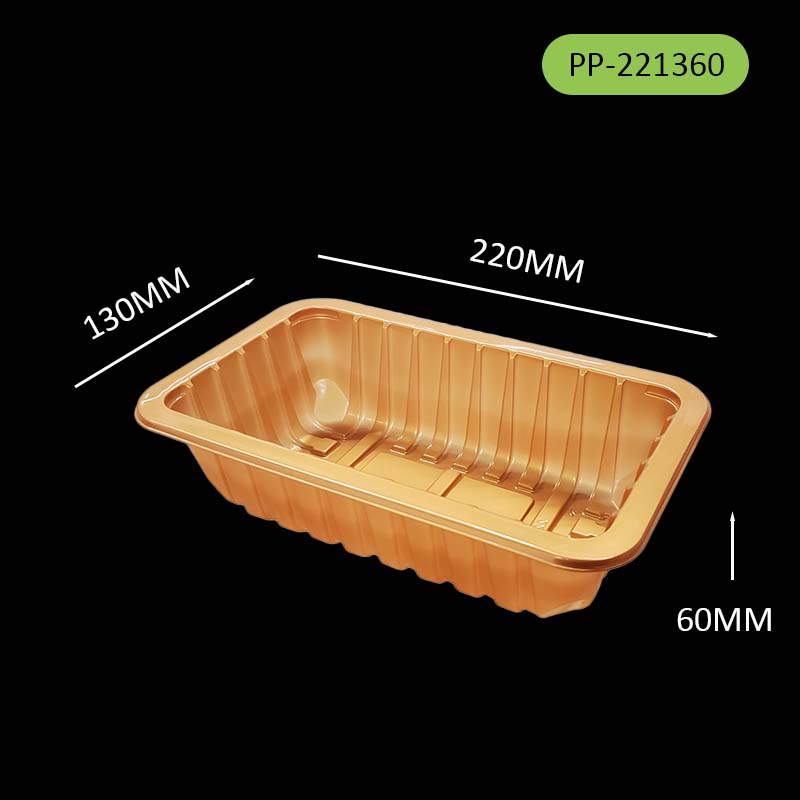 PP tray 1000ml PP tray 1000ml
