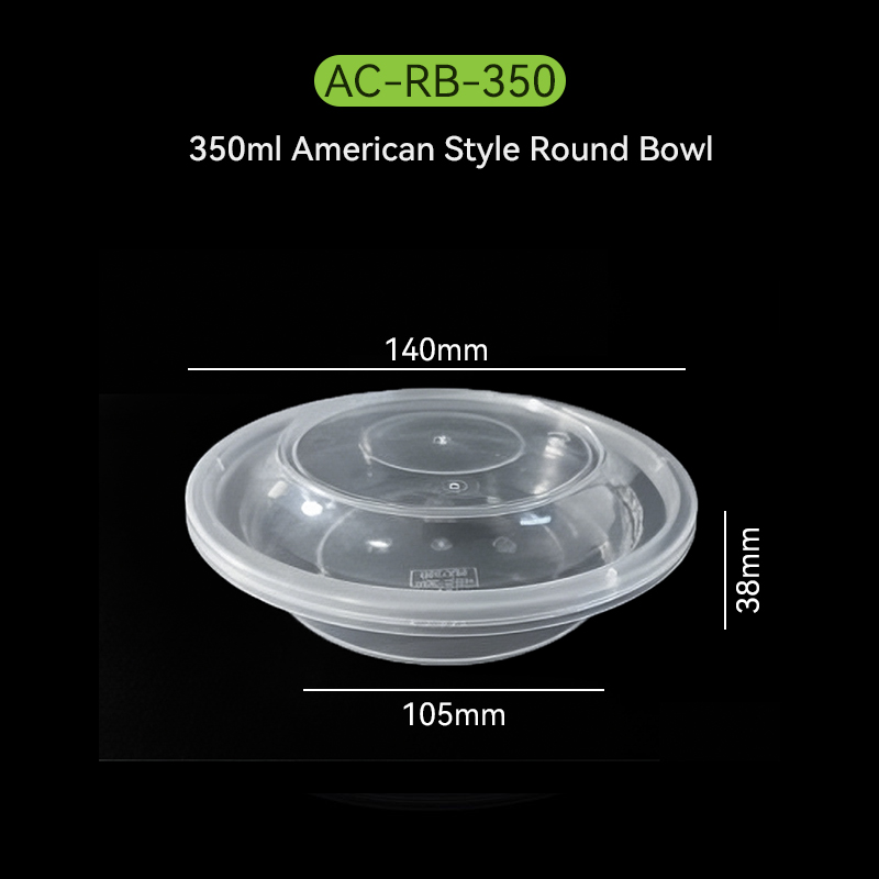 350ml disposable bowl