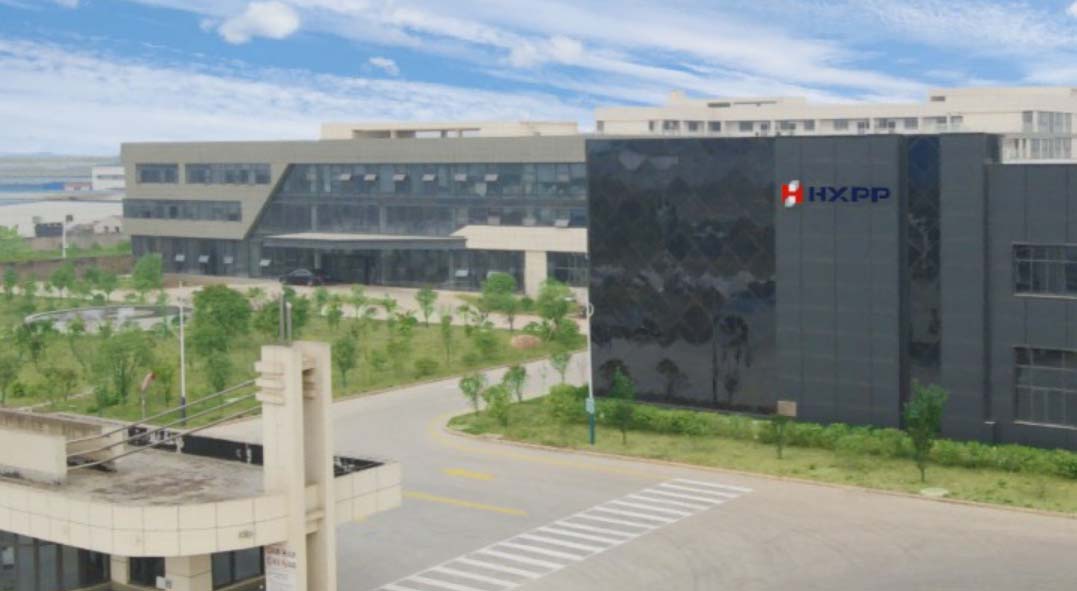 Xiamen Hexing Packaging