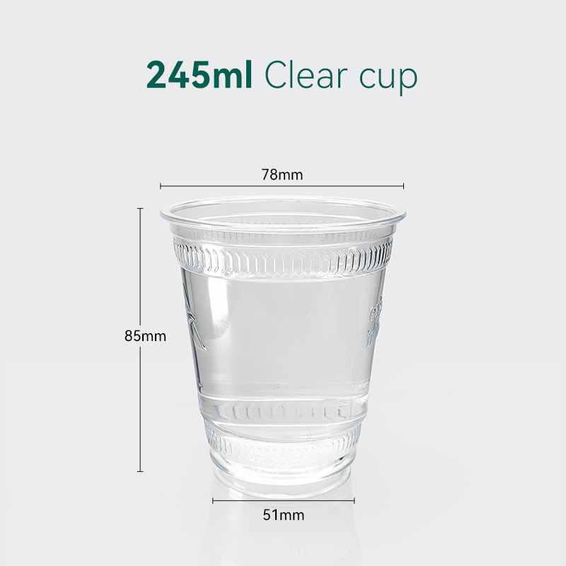 PET Travel Cup245ml