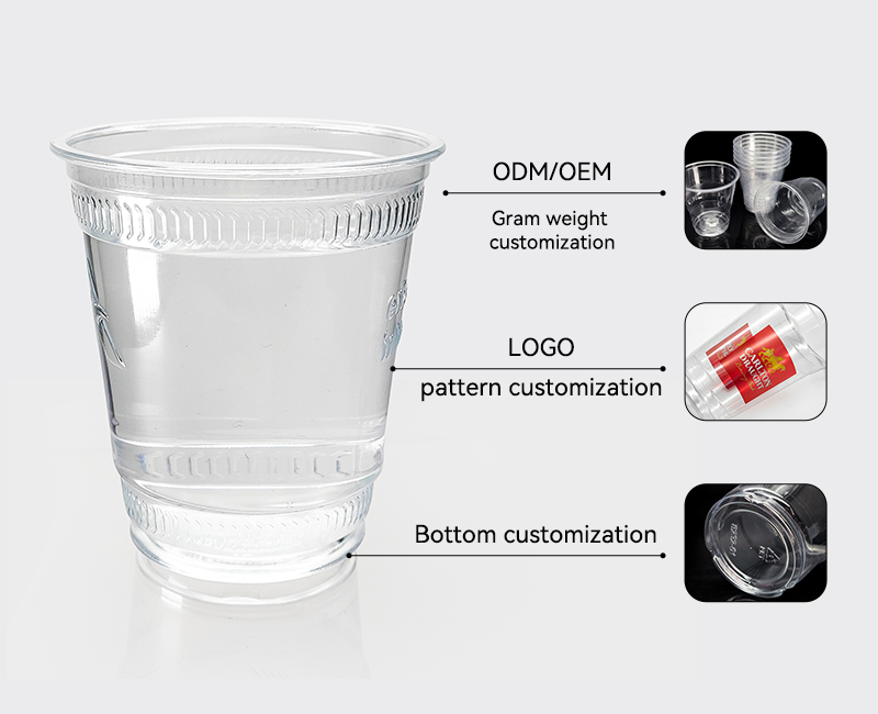 airline PET cup