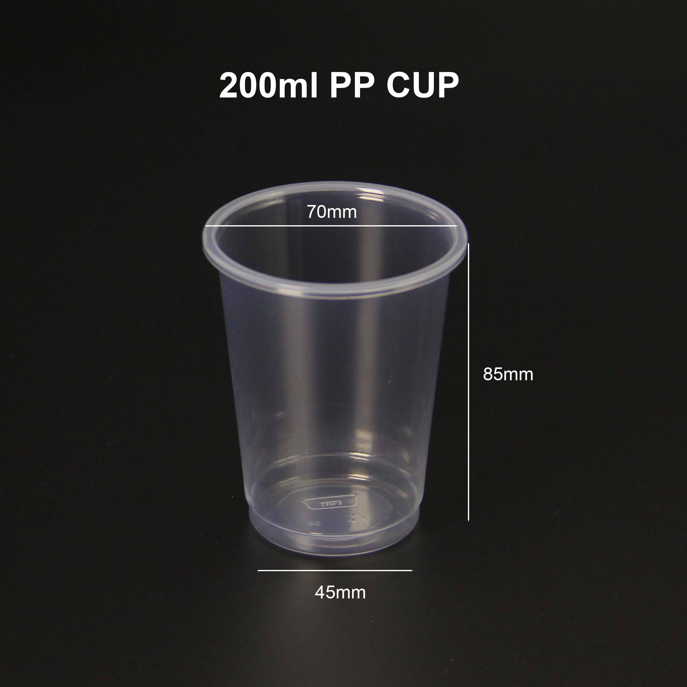 200ml PP cup2
