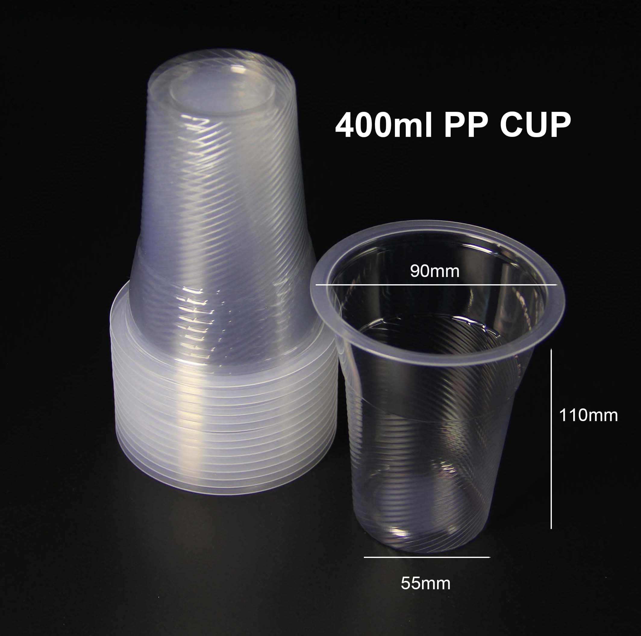 400ml pp cup